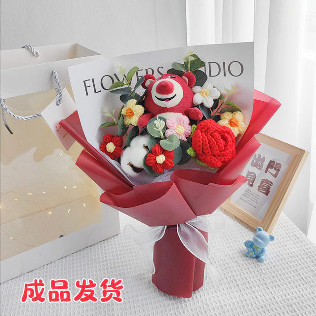 Strawberry Bear Cartoon Doll Bouquet Stellar Handmade Bouquet Girlfriend 520 Gifting Graduation Season Photo