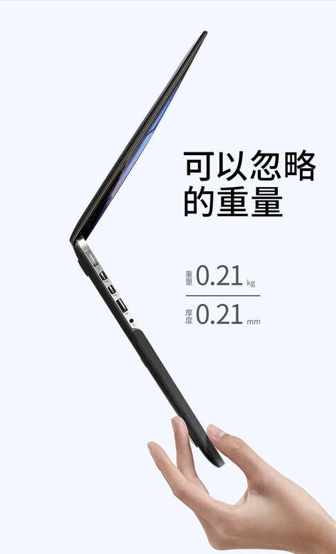 Tư thế sang trọng macbookpro Vỏ bảo vệ 13 inch Vỏ máy tính Apple bảo vệ máy tính xách tay macbook không khí bao gồm tất cả vỏ bàn phím siêu mỏng 16 mờ 2019 chống rơi 13.3 silicon 15.4 mềm - Phụ kiện máy tính xách tay