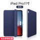 Bao da ipad pro 11 inch bảo vệ vỏ Apple ipad 2018 mới máy tính bảng 12,9 inch siêu mỏng khe cắm bút chống chính hãng màu sắc bao gồm tất cả ba thế hệ của clip hai mặt từ tính ban đầu - Phụ kiện máy tính bảng