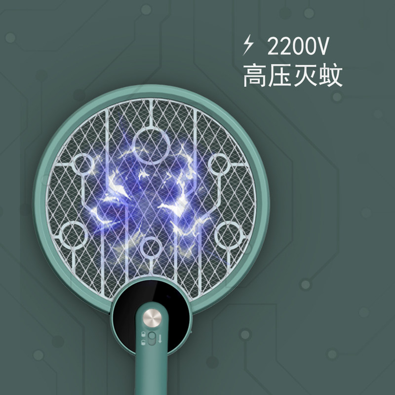 Luxury electric mosquito swatter Rechargeable household powerful two-in-one mosquito swatter Super mosquito lamp mosquito repellent artifact Fly swatter catch and suck mosquitoes Kill mosquitoes Physical electronic mosquito coil buster