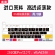 Màng dán bàn phím MacBook 2020 Miếng dán bảo vệ bàn phím Macbook Apple Air13 16-inch mac15.4 12 phím tắt silicon siêu mỏng trong suốt Phụ kiện hệ điều hành chức năng chuyên nghiệp 13.3 - Phụ kiện máy tính xách tay