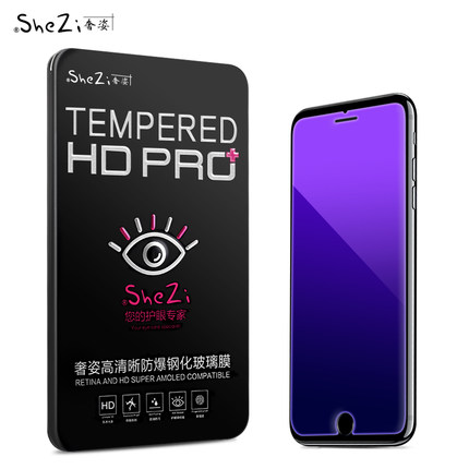 奢姿 iPhone6钢化膜 苹果6s全屏覆盖曲面6splu