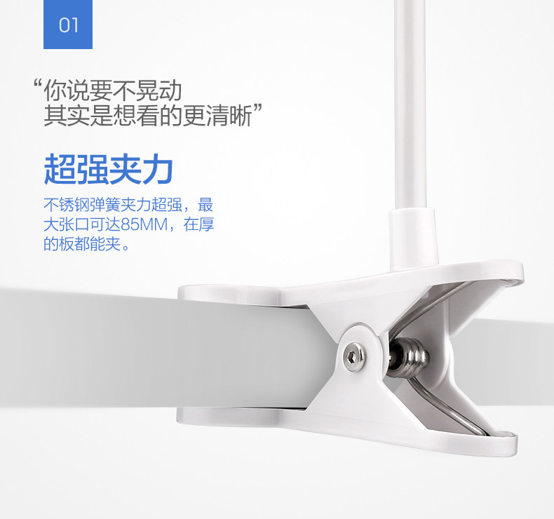 Support téléphone portable - Ref 1363421 Image 10