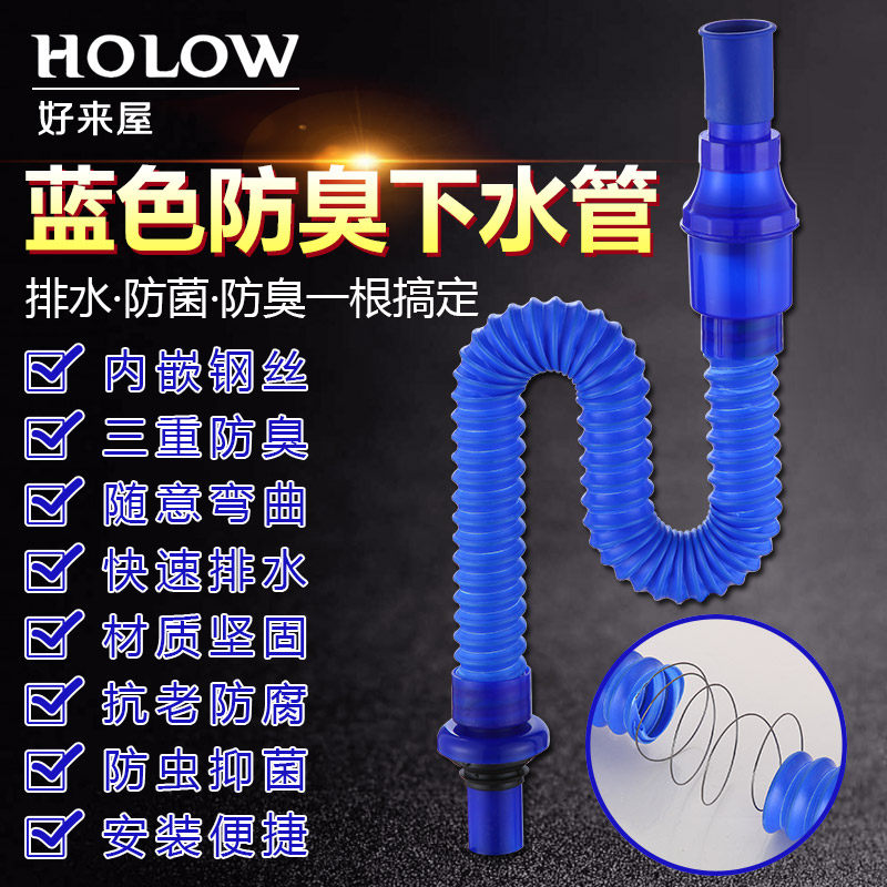 ������ϴ��̨����ˮ�����������ˮ��