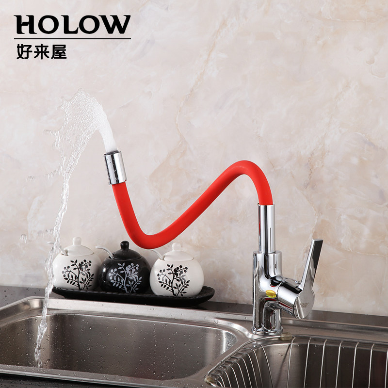 ������ˮ������������ͷ