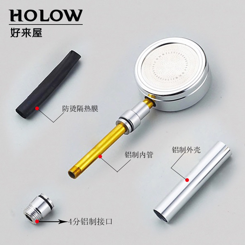 ��������ѹ��ԡ��ͷ̫����������װ