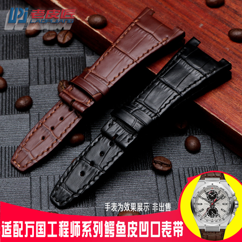 Suitable for Iwc Ingenieur Series Iw500503 Iw500501 Men's Genuine Leather Crocodile Leather Strap 28mm Suitable for Iwc Ingenieur Series Iw500503 Iw500501 Men's Genuine Leather Crocodile Leather Strap 28mm