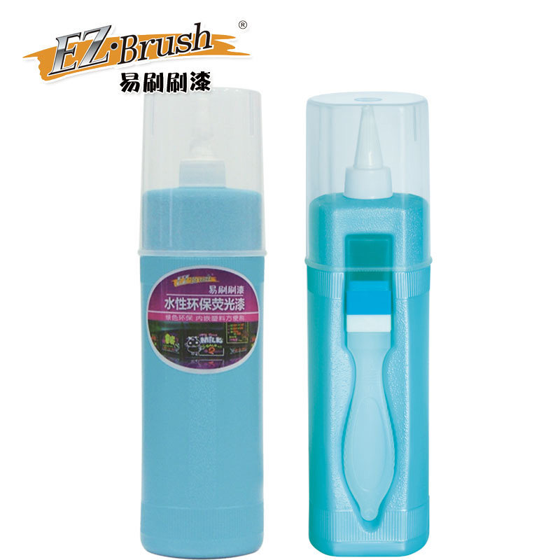 EZ��Brushˮ��ӫ����ľ����ˮ�Ի���ӫ����