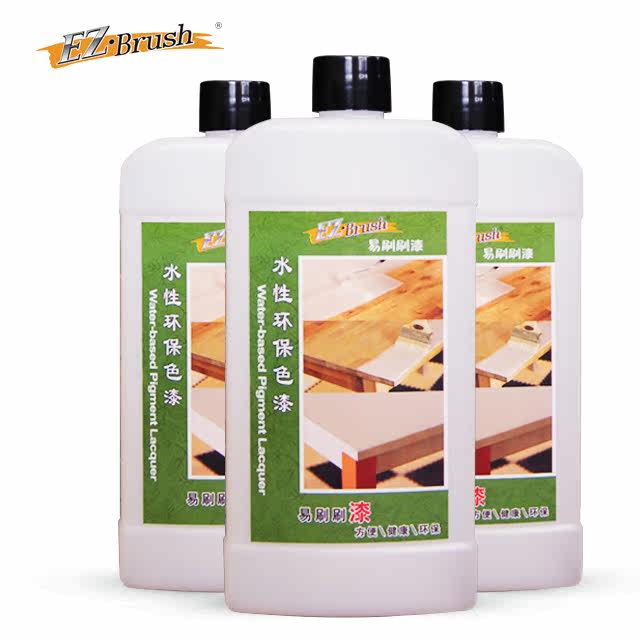 EZ��Brushˮ��ľ����ɫ����