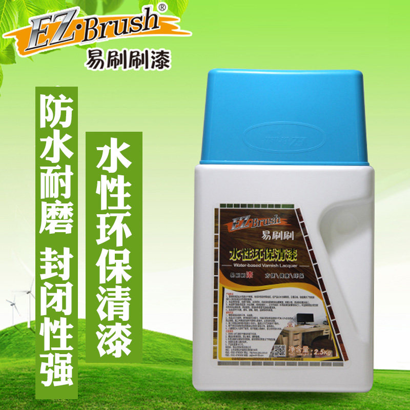 EZ��Brushˮ��ľ������������