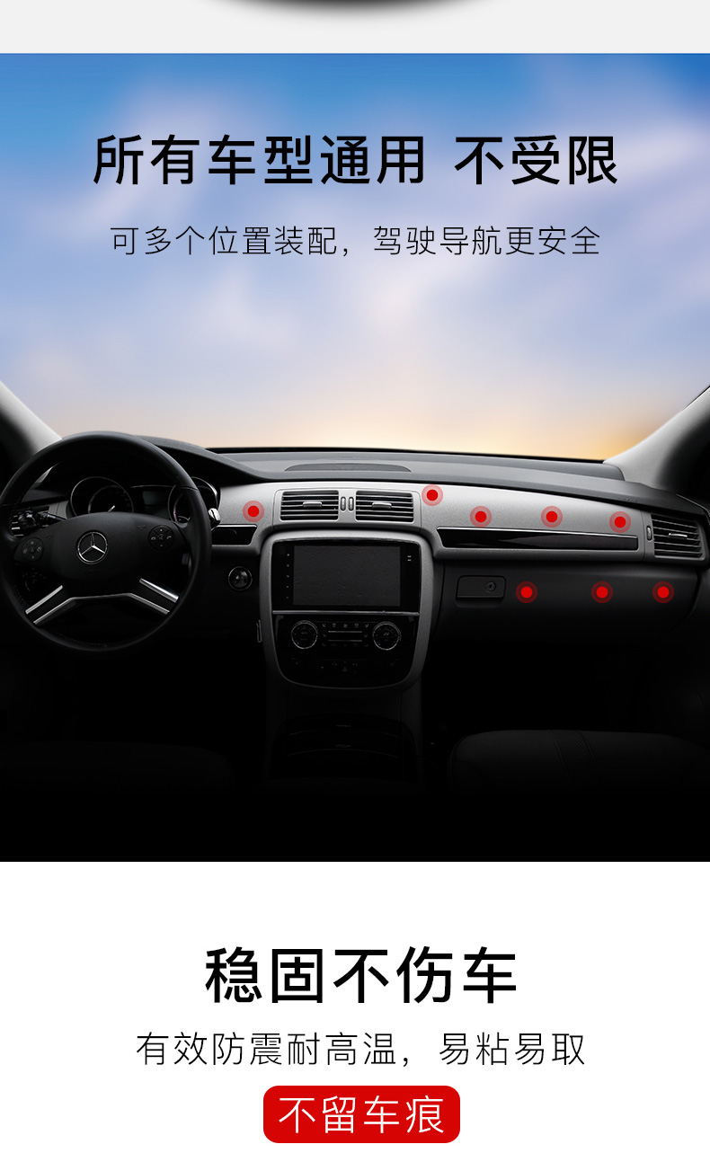 lần xe suy nghĩ giữ từ dán ô tô chuck từ xe chuyển hướng rút nam châm rung - Phụ kiện điện thoại trong ô tô giá treo điện thoại