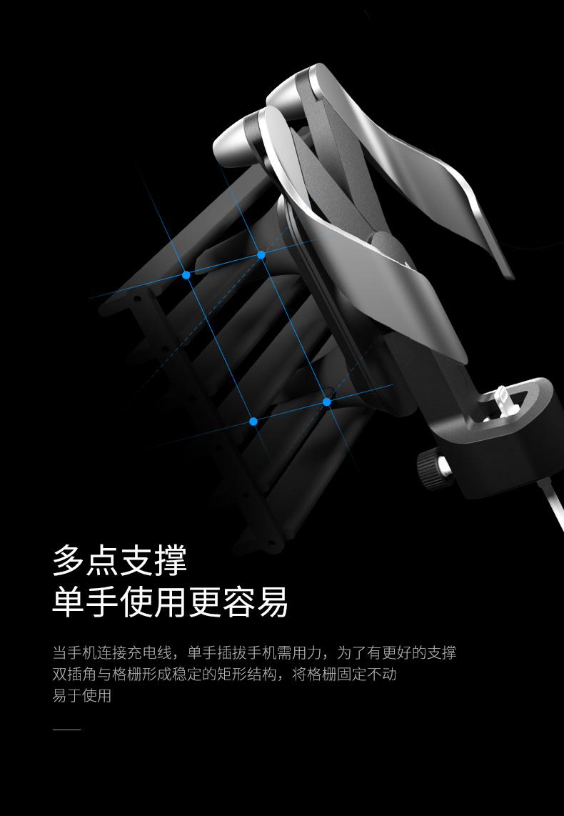 Trong ROCK sạc điện thoại xe giữ xe của Apple mô hình đa chức năng phổ Vibrato khung định vị cửa hàng - Phụ kiện điện thoại trong ô tô giá đỡ điện thoại trên ô tô