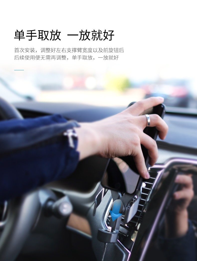 Trong ROCK sạc điện thoại xe giữ xe của Apple mô hình đa chức năng phổ Vibrato khung định vị cửa hàng - Phụ kiện điện thoại trong ô tô giá đỡ điện thoại trên ô tô