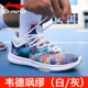 Giày nam Li Ning giày bóng rổ mùa đông tốc độ cao 5 giúp Wade Road 6 city 4 đẹp đôi bốt thấp bốt giày thể dục