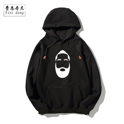 Rockets Harden Sweatshirt Basketball Loose Large Cotton Clothes Hooded Long Sleeve Sweatshirt Men and Women Teenagers