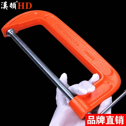 Hamaton Heavy -Duty Strong G -shaped Clip Fast Woodworking Fixed Fixed Clame Granting Device Сильный зажим G -форма