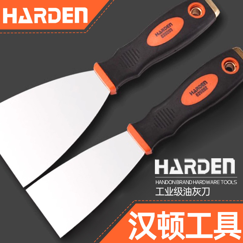 汉顿不锈钢油灰刀，你的家居清洁好帮手？🌟-油灰刀-淘宝好物网