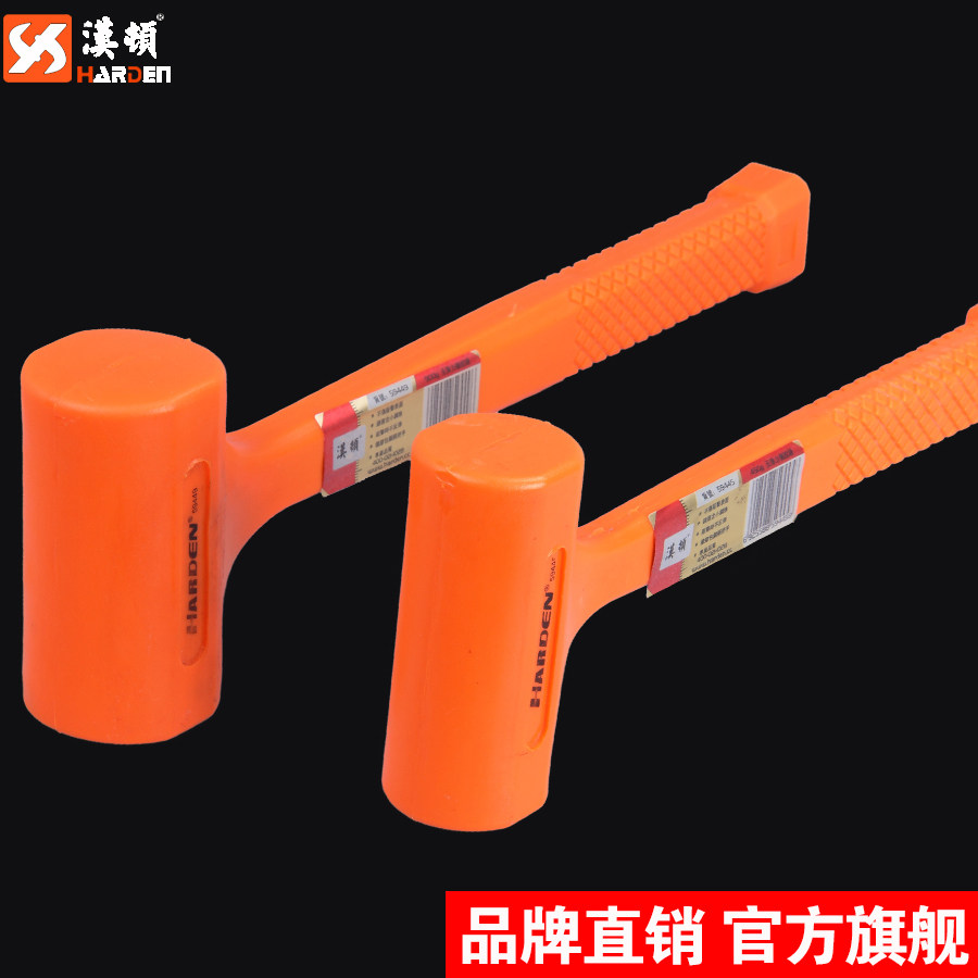 ���ٷ�����Ƥ���𽺴�59445/59449