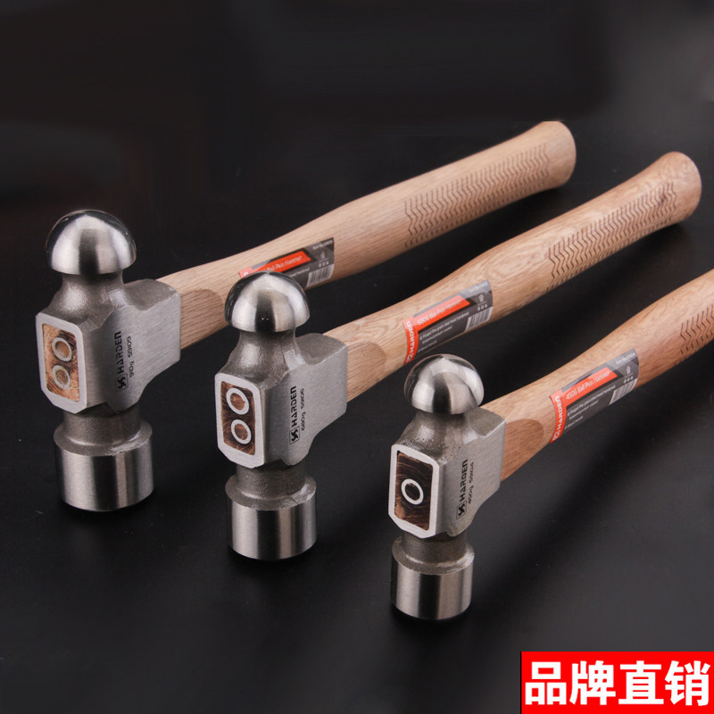 汉顿木柄圆头锤子：手工锤奶头锤铁榔头钳工锤石工锤家用小铁锤工具，打造完美工匠精神的秘密武器！-圆头锤-淘宝百科网