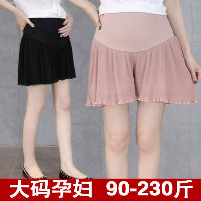 Pregnant women's pants summer new super large size loose wide-leg culottes trendy mother's outerwear 200 catties belly support chiffon shorts