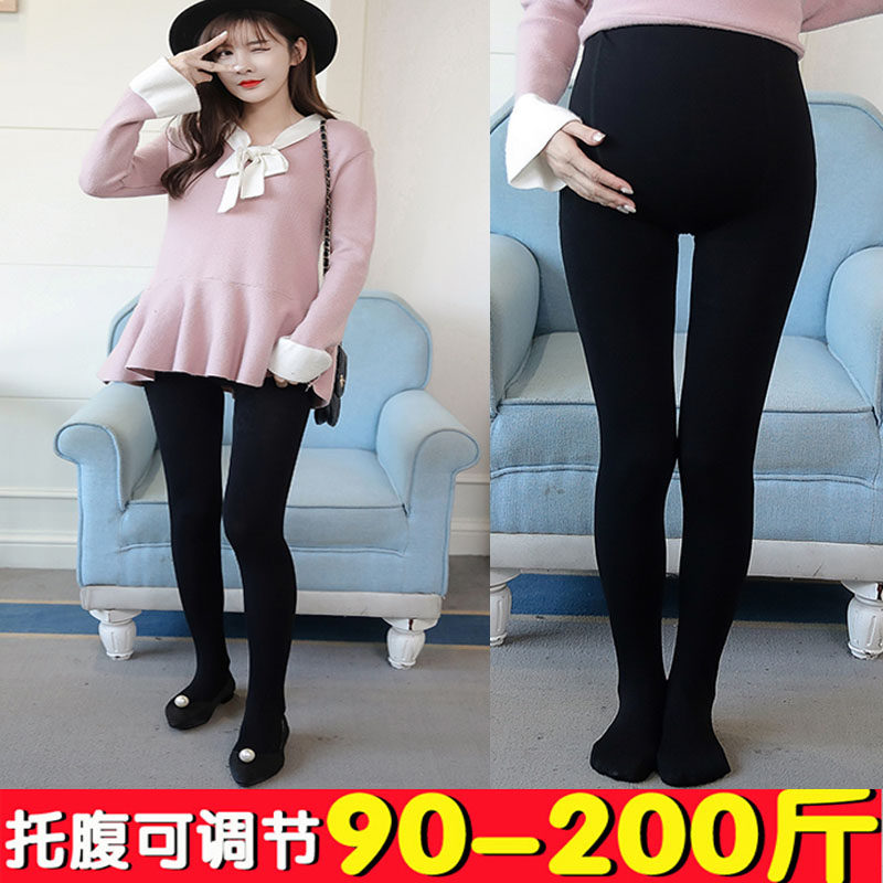 Pregnant women in hitchhiking pants plus fattening overweight mm spring thin silk stockings slim fit pants with high slurpings 200 catty