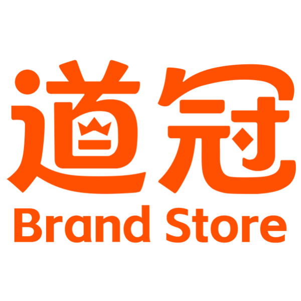道冠品牌店