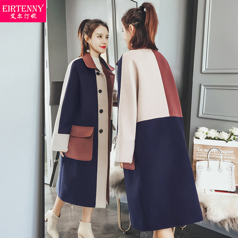 2018 phụ nữ mới của mùa xuân áo len thời trang Hàn Quốc khâu sinh viên trong phần dài của mùa xuân và mùa thu áo len thủy triều