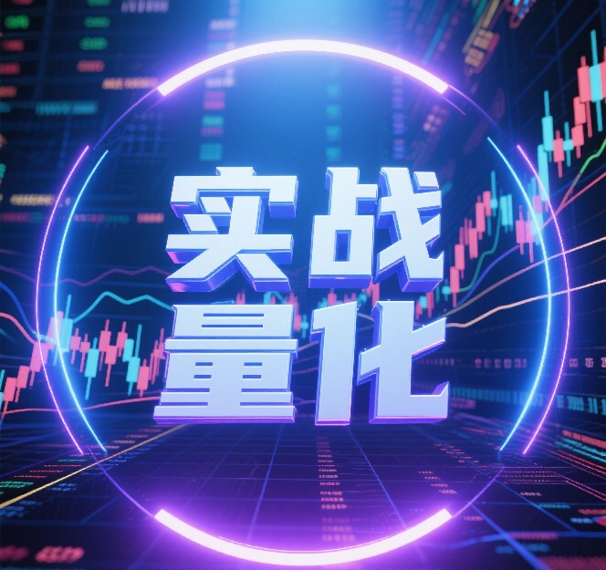 2002从业至今的LOGO