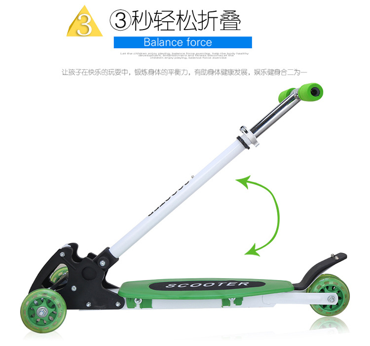 Xe tay ga ba bánh trẻ em Thụy Sĩ flash xe đẩy hai bánh đạp bé trai và bé gái khối điều chỉnh trượt xe trượt scooter trẻ em