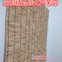 Custom office decoration Ceiling reed lifting roller curtain curtain Bedroom shading door curtain Bathroom bamboo curtain