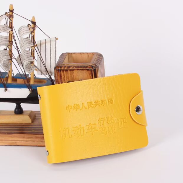 Giấy chứng minh nhân dân nam và nữ kẹo màu giấy phép lái xe da túi đeo chéo nữ mini