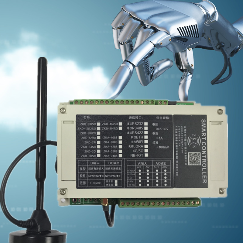 IO switching volume signal remote control wireless IO signal mining and set linkage control remote pairing control 24-way