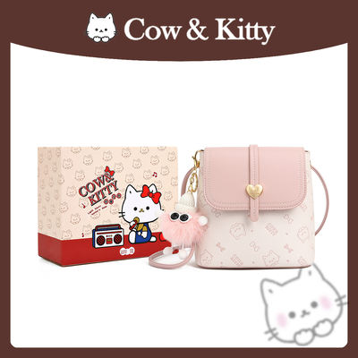 Official genuine Cow&Kitty mobile phone bag for women 2026 new style, a niche and versatile love single-shoulder crossbody mobile phone bag