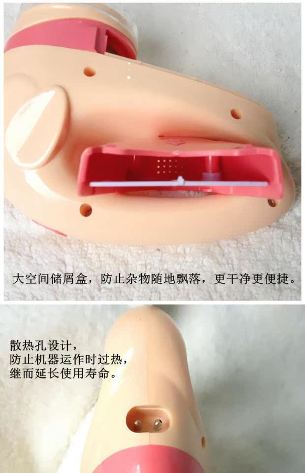 máy cắt lông xù quần áo philips	 Máy cạo râu bóng tóc tông đơ để bóng tóc để cạo quần áo bóng để loại bỏ plug-in tẩy lông - Link Remover máy cắt lông quần áo