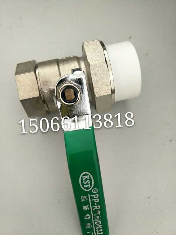 Kester Copper Valve Ppr Single Union Copper Ball Valve, Single-Head Union Ball Valve, One End Ppr, One End Internal Thread Ball Valve