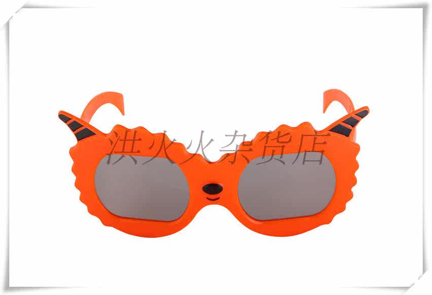 Lunettes 3D - Ref 2623212 Image 16