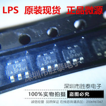 Original LP6229B6F LP6229 SOT23-6 Boost Power Supply Conversion IC Physical Photography