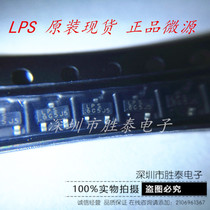 LP3986-30B3F SOT23 LP3986-30 LDO 3 0V Regulator Chip Original Spot Photography