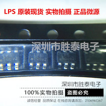 LP6235B6F SOT23-6 Boost Power Supply Conversion IC LOWPOWER Micro Source Original In Stock