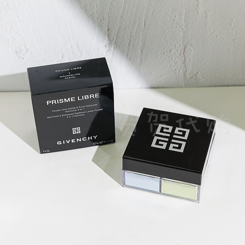 Givenchy Four-Grid Loose Powder Lightweight Traceless Setting Powder Long-Lasting Oil Control Invisible Pores No. 1 No. 2 No. 3 Givenchy Four-Grid Loose Powder Lightweight Traceless Setting Powder Long-Lasting Oil Control Invisible Pores No. 1 No. 2 No. 3