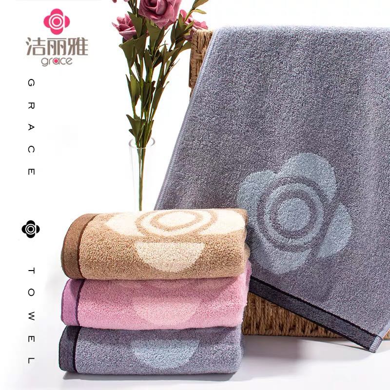 Buy 5 Jeliya adult towel thickened type Item No 8992 third-class products