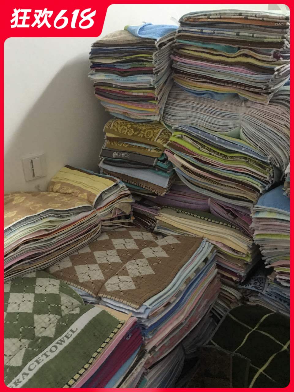 (Every day special) Jie Liya towel 100% cotton sold by the catty with defects and no damage, a large number of inventory processing