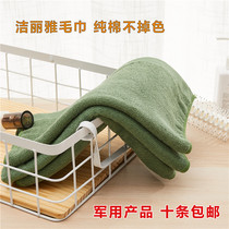 Buy ten pieces of Jielia custom products 100% cotton cotton towels home wash soft and comfortable