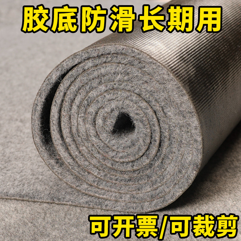 Special thick grey carpet can cut full-paved commercial thickened office industry full-paved staircase long-term stage soundproofing blanket
