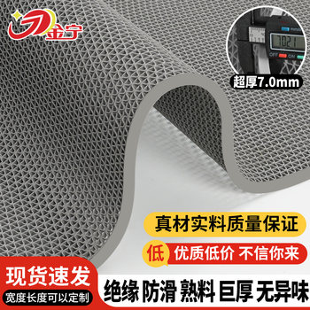 Thick, high-strength and extremely dense ~ 100% anti-slip and waterproof