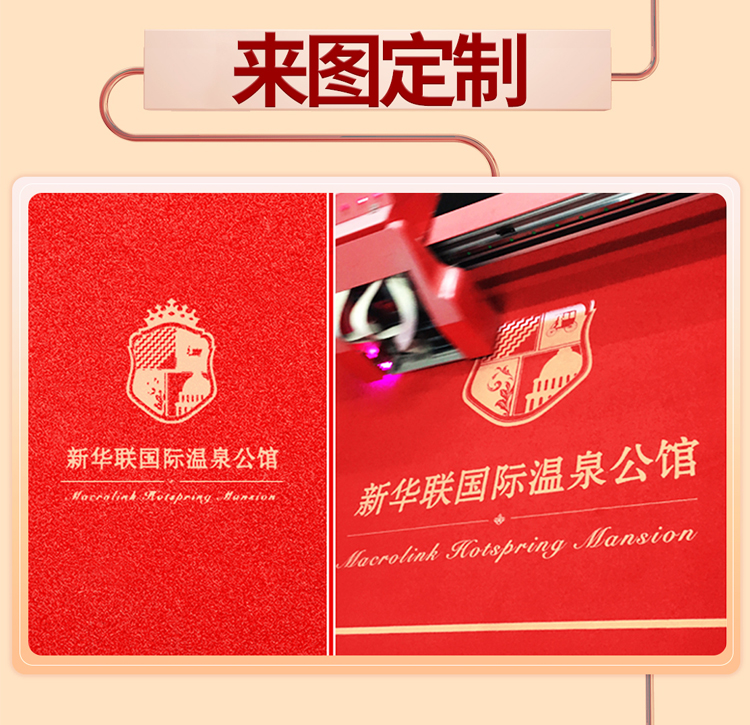Mở thảm đỏ, một lần đám cưới, lễ kỷ niệm đám cưới, sân khấu, dày, không trơn trượt, chào đón, sử dụng lâu dài, cầu thang, cửa hàng đầy đủ thảm lót sàn nhà