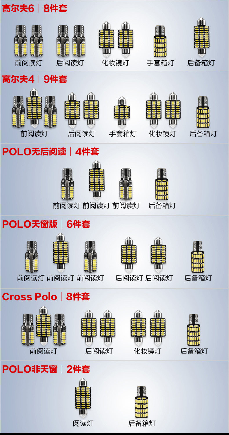 Volkswagen - горячая модель 1.JPG