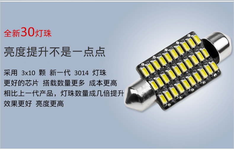 Реальный выстрел товара 2-2.jpg