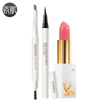 Bộ mỹ phẩm cơ bắp set đồ trang điểm cho học sinh một bộ đầy đủ cho người mới bắt đầu không thấm nước trang điểm nhẹ tự nhiên trang điểm nude làm đẹp đích thực bảng mắt morphe
