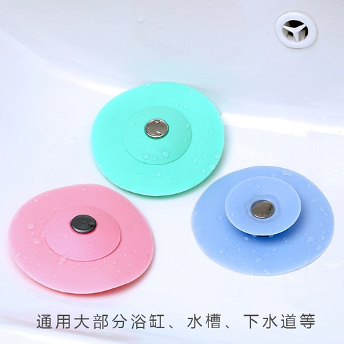 Sub -Sewer Deability Cover Silicon Gease Gues